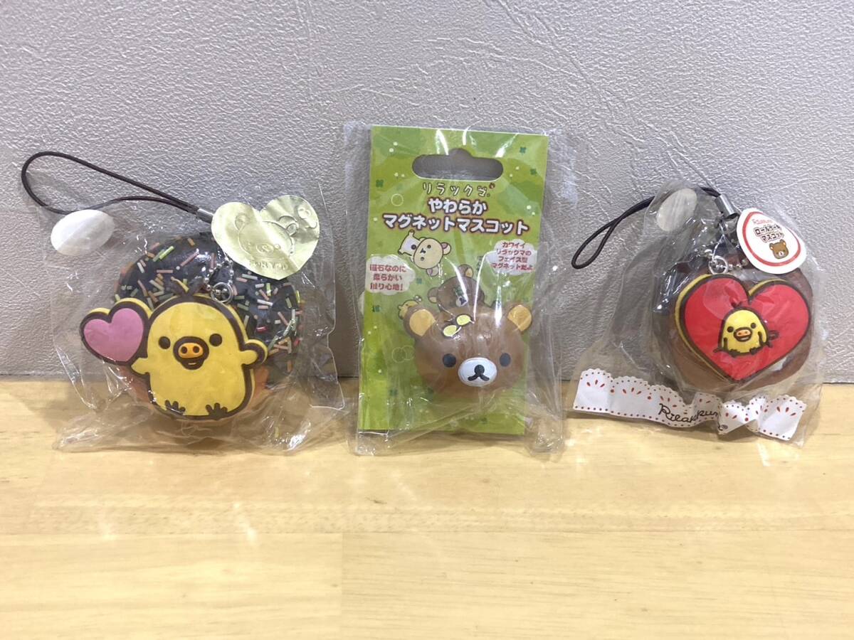 リラックマ スクイーズ ドーナツ プリン ロールケーキ リラックマ スクイーズ ドーナツ プリン ロールケーキ