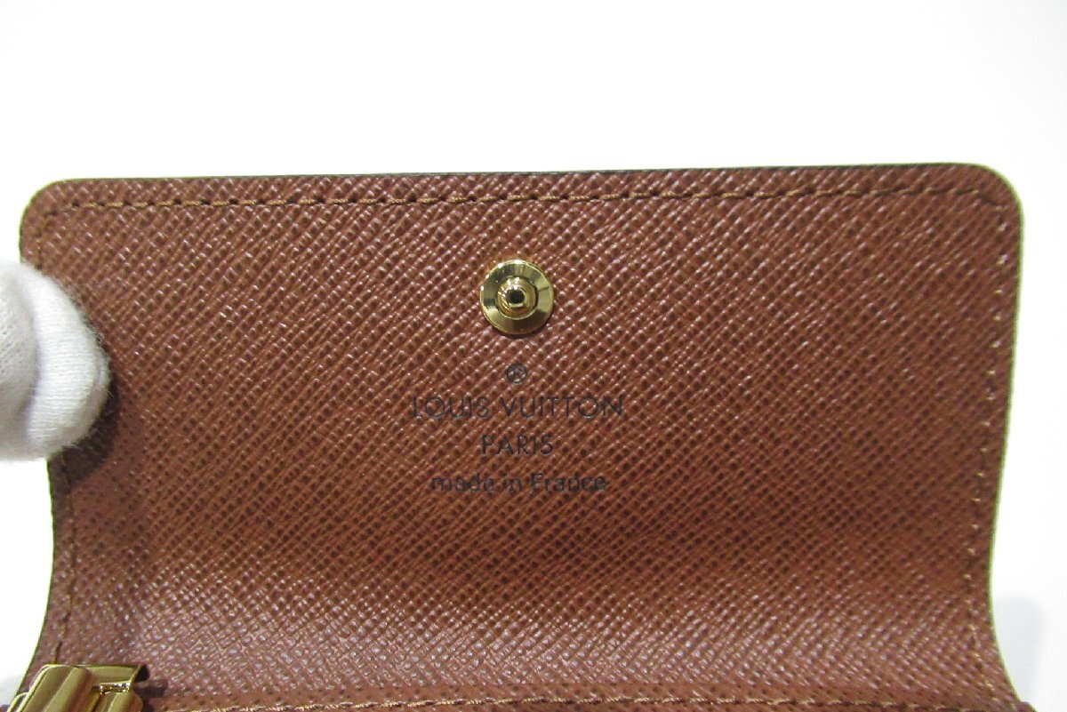 item_image_7