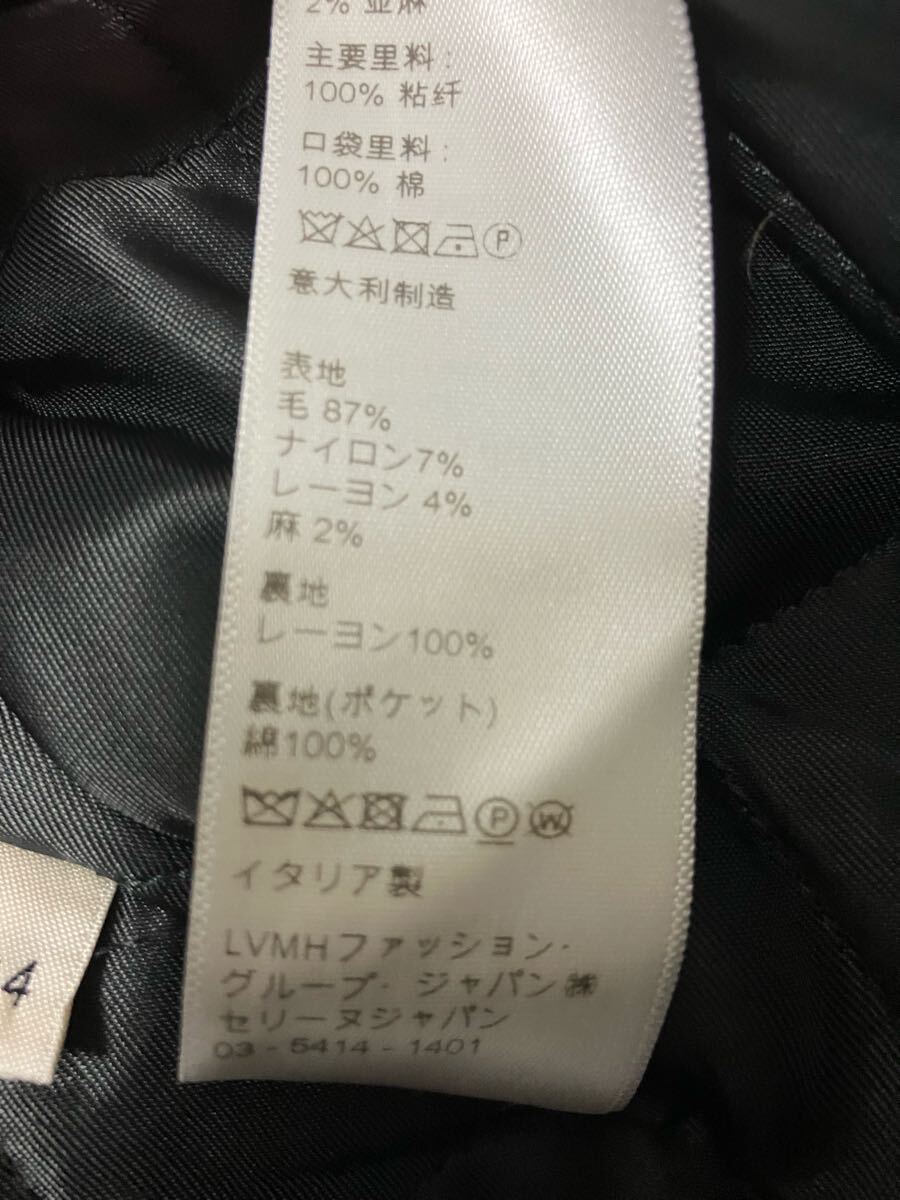 CELINE 21AW ウールチェックブルゾン エディスリマン|Yahoo CELINE 21AW ウールチェックブルゾン エディスリマン|Yahoo