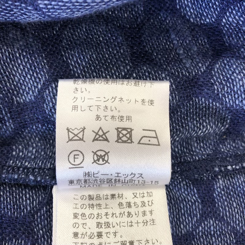 タバサ TABASA ワンピース フレンチスリーブ 水玉 麻100％ ネイビー系 34サイズ 944162