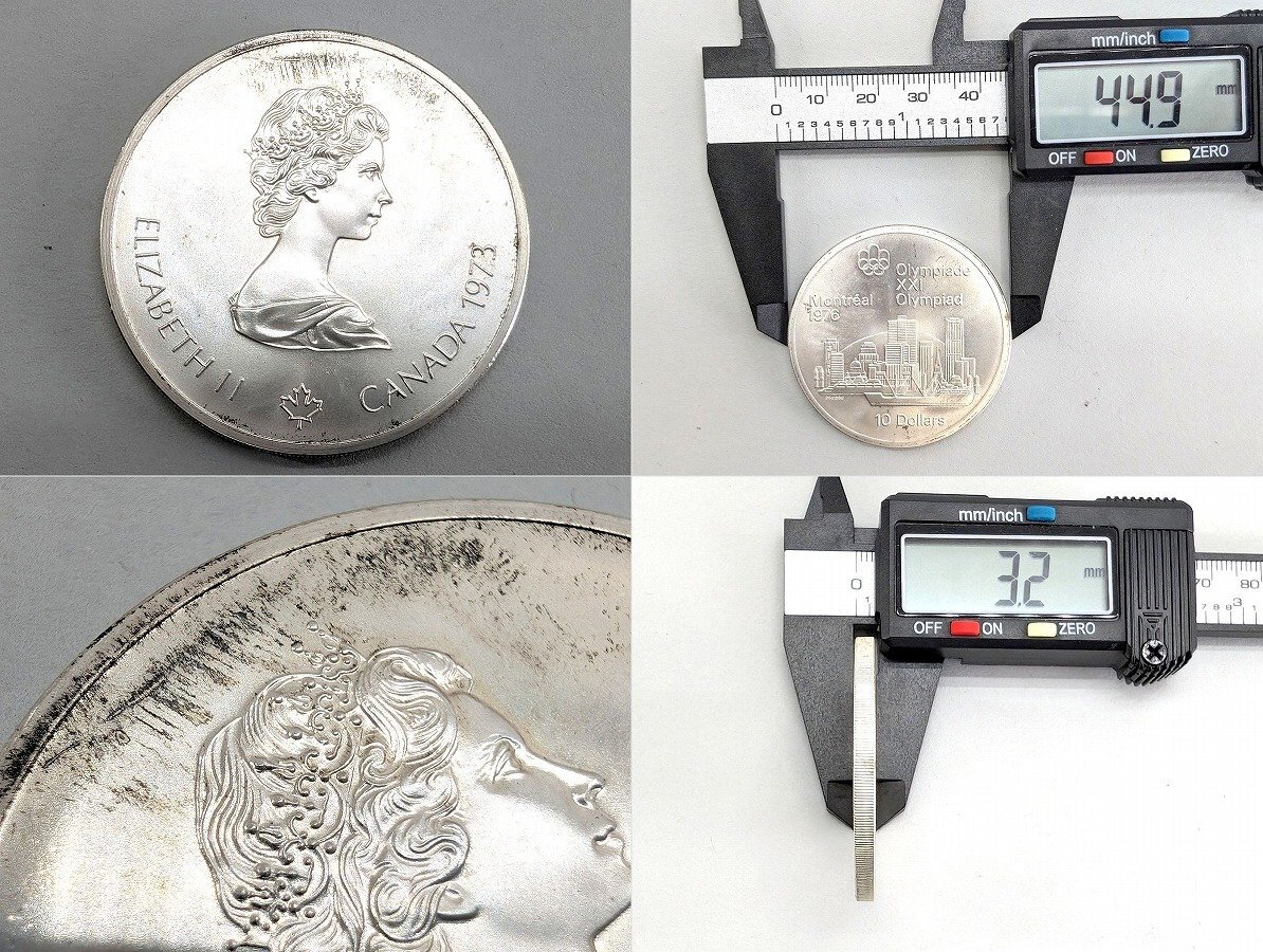 1円スタート 第21回 オリンピック モントリオール大会 記念銀貨 1円スタート 第21回 オリンピック モントリオール大会 記念銀貨