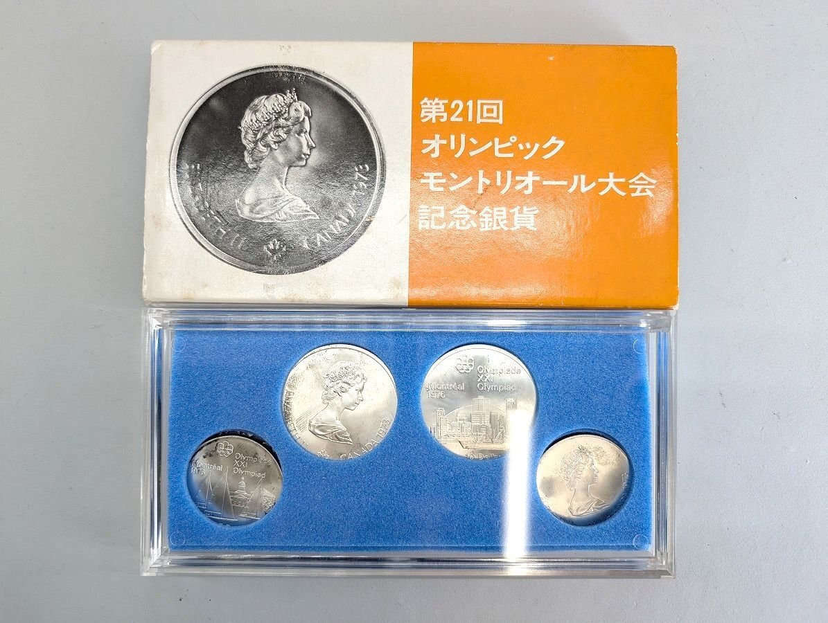 1円スタート 第21回 オリンピック モントリオール大会 記念銀貨 1円スタート 第21回 オリンピック モントリオール大会 記念銀貨