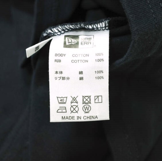 item_image_8
