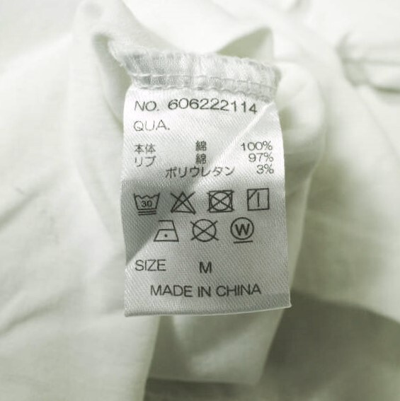 item_image_8