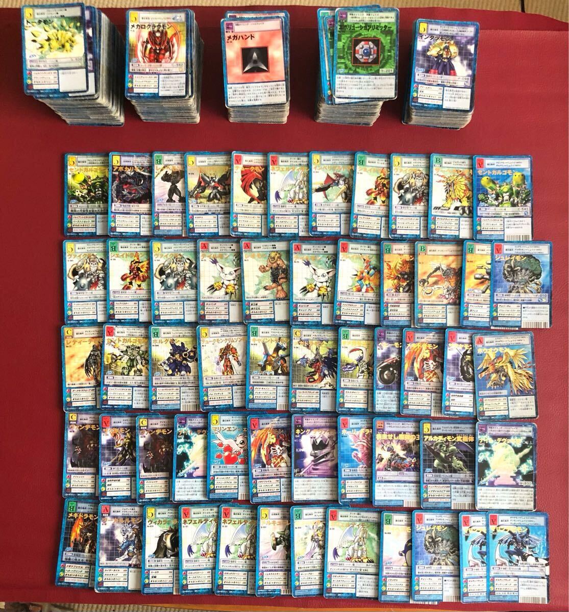 旧デジモンカード 旧裏 初期 キラ 箔押し 大量 デジモン 旧デジモンカード 旧裏 初期 キラ 箔押し 大量 デジモン
