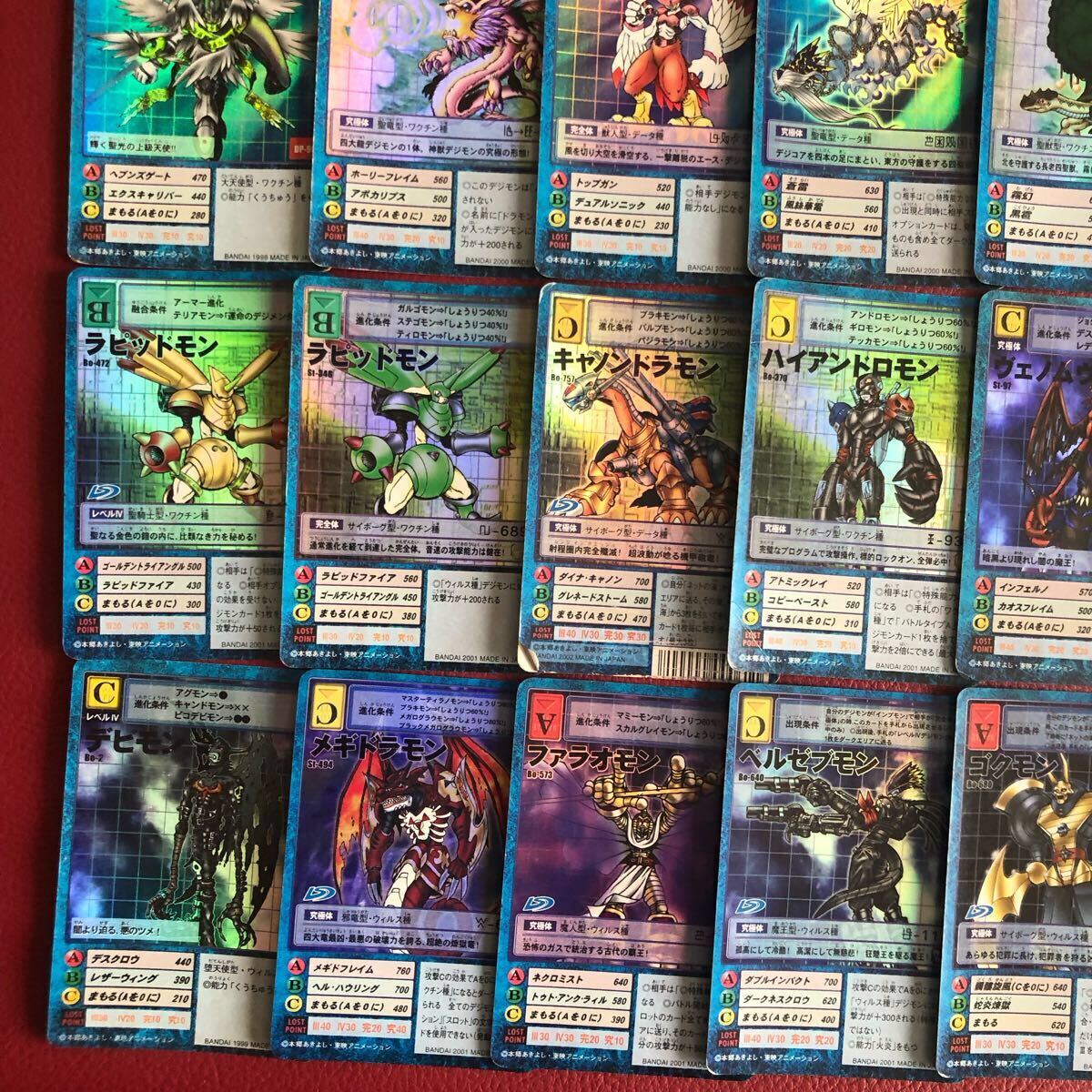 旧デジモンカード 旧裏 初期 キラ 箔押し 大量 デジモン 旧デジモンカード 旧裏 初期 キラ 箔押し 大量 デジモン