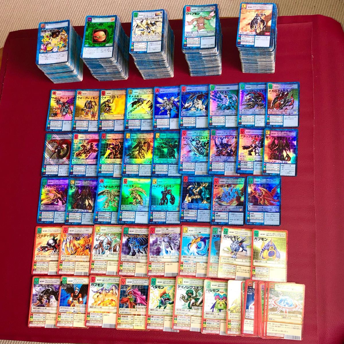旧デジモンカード 旧裏 キラ 箔押し ロッテリア Vジャンプ 東映 旧デジモンカード 旧裏 キラ 箔押し ロッテリア Vジャンプ 東映
