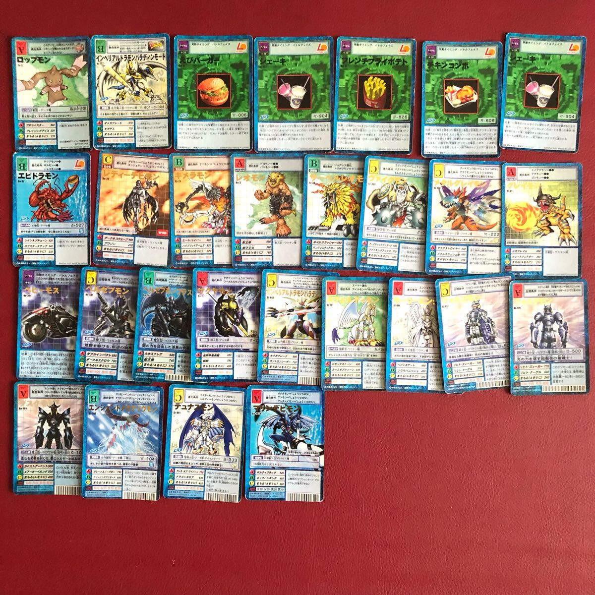 旧デジモンカード 旧裏 キラ 箔押し ロッテリア Vジャンプ 東映 旧デジモンカード 旧裏 キラ 箔押し ロッテリア Vジャンプ 東映