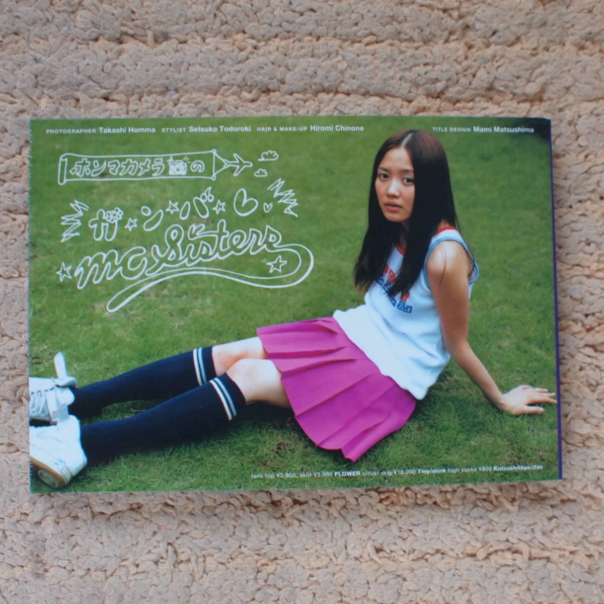 item_image_4