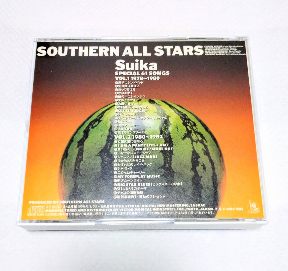 □CD サザンオールスターズ すいか SOUTHERN ALL STARS SPECIAL □CD サザンオールスターズ すいか SOUTHERN ALL STARS SPECIAL