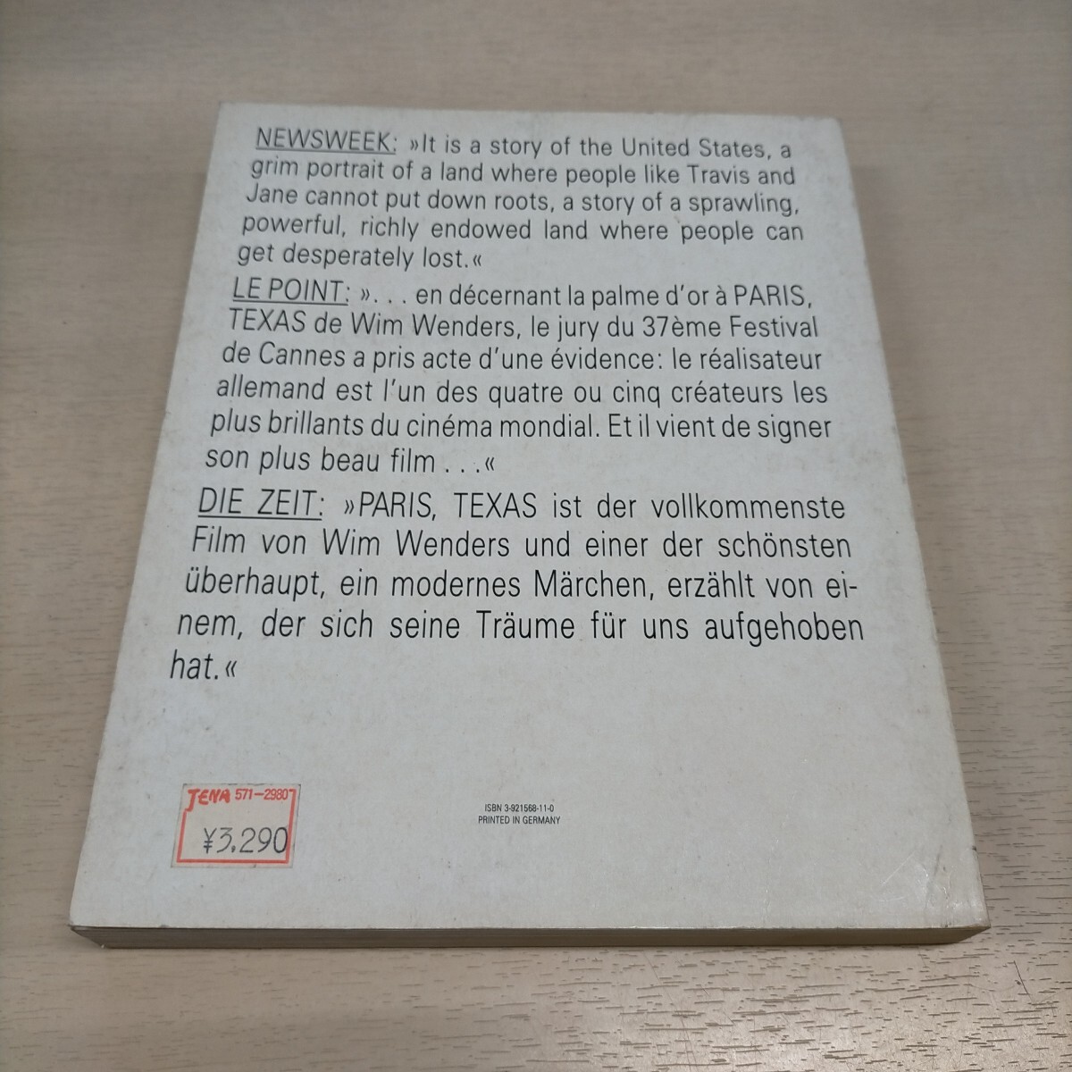 Paris Texas /Wim Wenders ヴィム ヴェンダース パリ テキサス Paris Texas /Wim Wenders ヴィム ヴェンダース パリ テキサス
