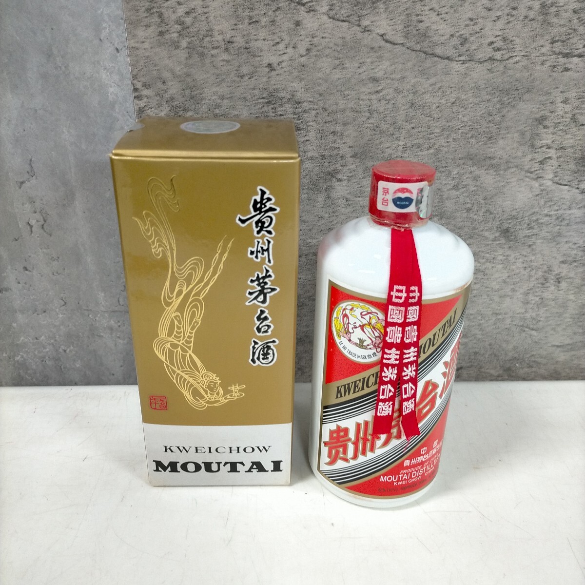 未開封 貴州茅台酒 マオタイ酒 MOUTAI KWEICHOW 天女ラベル 中国 未開封 貴州茅台酒 マオタイ酒 MOUTAI KWEICHOW 天女ラベル 中国