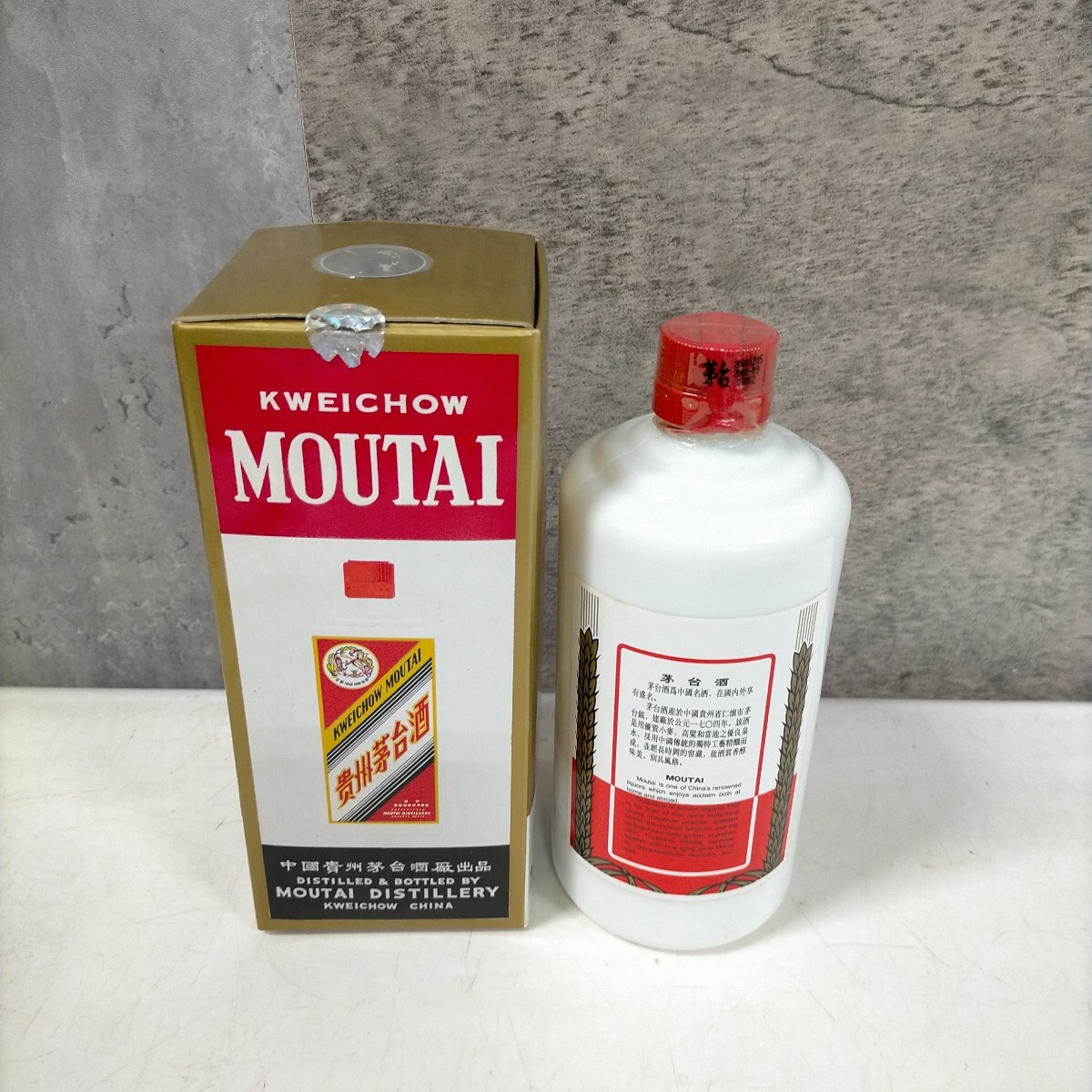 未開封 貴州茅台酒 マオタイ酒 MOUTAI KWEICHOW 天女ラベル 中国 未開封 貴州茅台酒 マオタイ酒 MOUTAI KWEICHOW 天女ラベル 中国