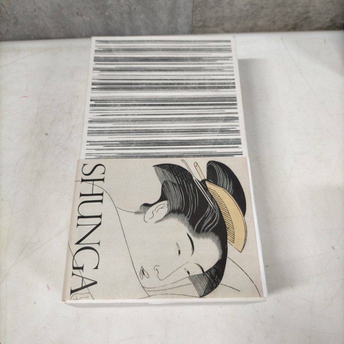 図録 春画展 SHUNGA 大英博物館特別出品 永青文庫 2015年 帯付 図録 春画展 SHUNGA 大英博物館特別出品 永青文庫 2015年 帯付