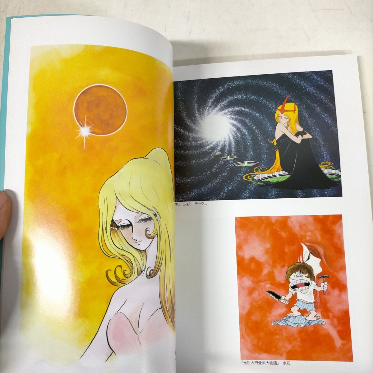 画業60周年記念 未来への道標 松本零士展 宇宙戦艦ヤマト 銀河 画業60周年記念 未来への道標 松本零士展 宇宙戦艦ヤマト 銀河