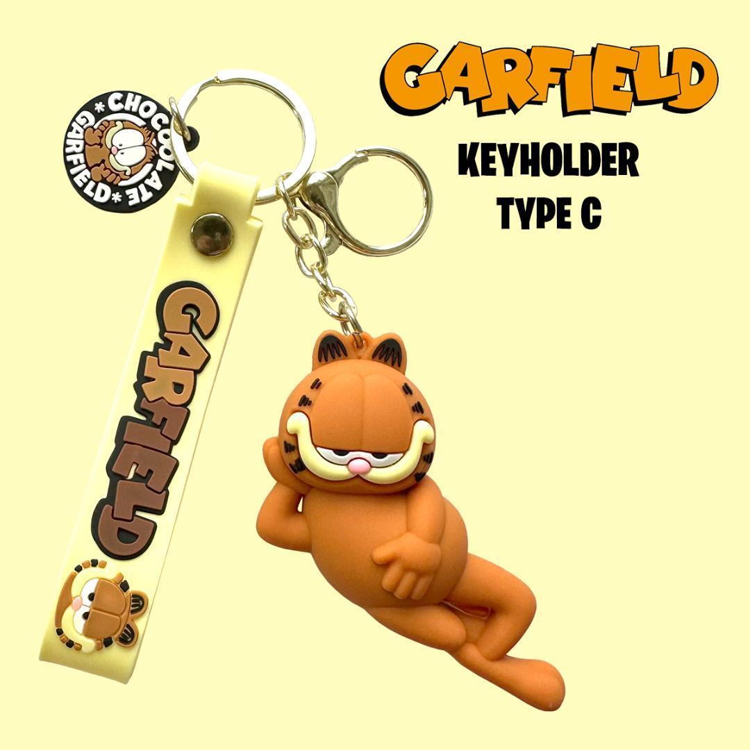 ガーフィールド マスコット キーホルダー 3点セット Garfield ガーフィールド マスコット キーホルダー 3点セット Garfield