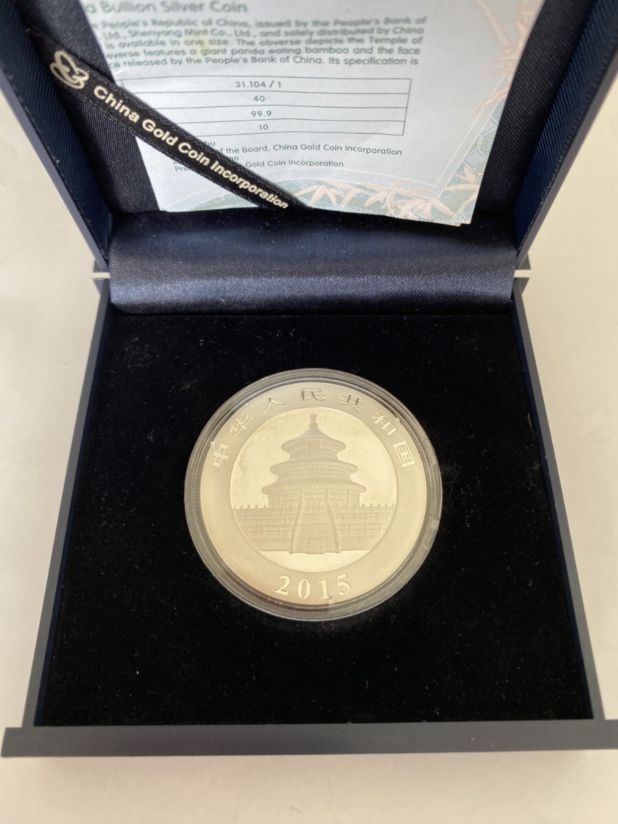☆未開封☆中華人民共和国 パンダ銀貨10元 2015 1oz 31.4g Ag999 ☆未開封☆中華人民共和国 パンダ銀貨10元 2015 1oz 31.4g Ag999