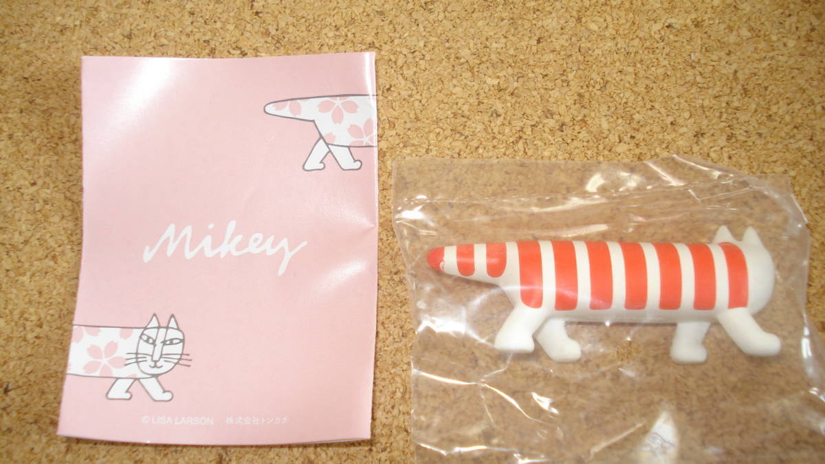 リサ・ラーソン　マイキーコレクション　vol.２「Red stripes Cat（赤）」/海洋堂・松本栄一郎//ねこ・猫//フィギュア・ミニチュア_画像2