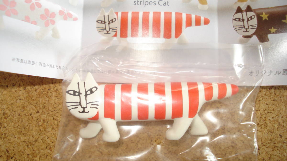 リサ・ラーソン　マイキーコレクション　vol.２「Red stripes Cat（赤）」/海洋堂・松本栄一郎//ねこ・猫//フィギュア・ミニチュア_画像3