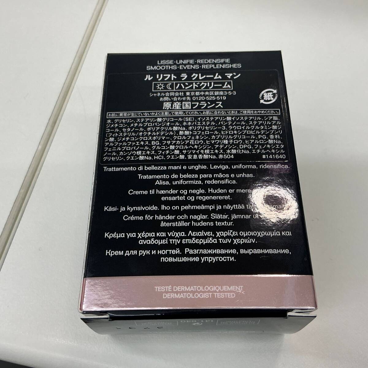 item_image_6