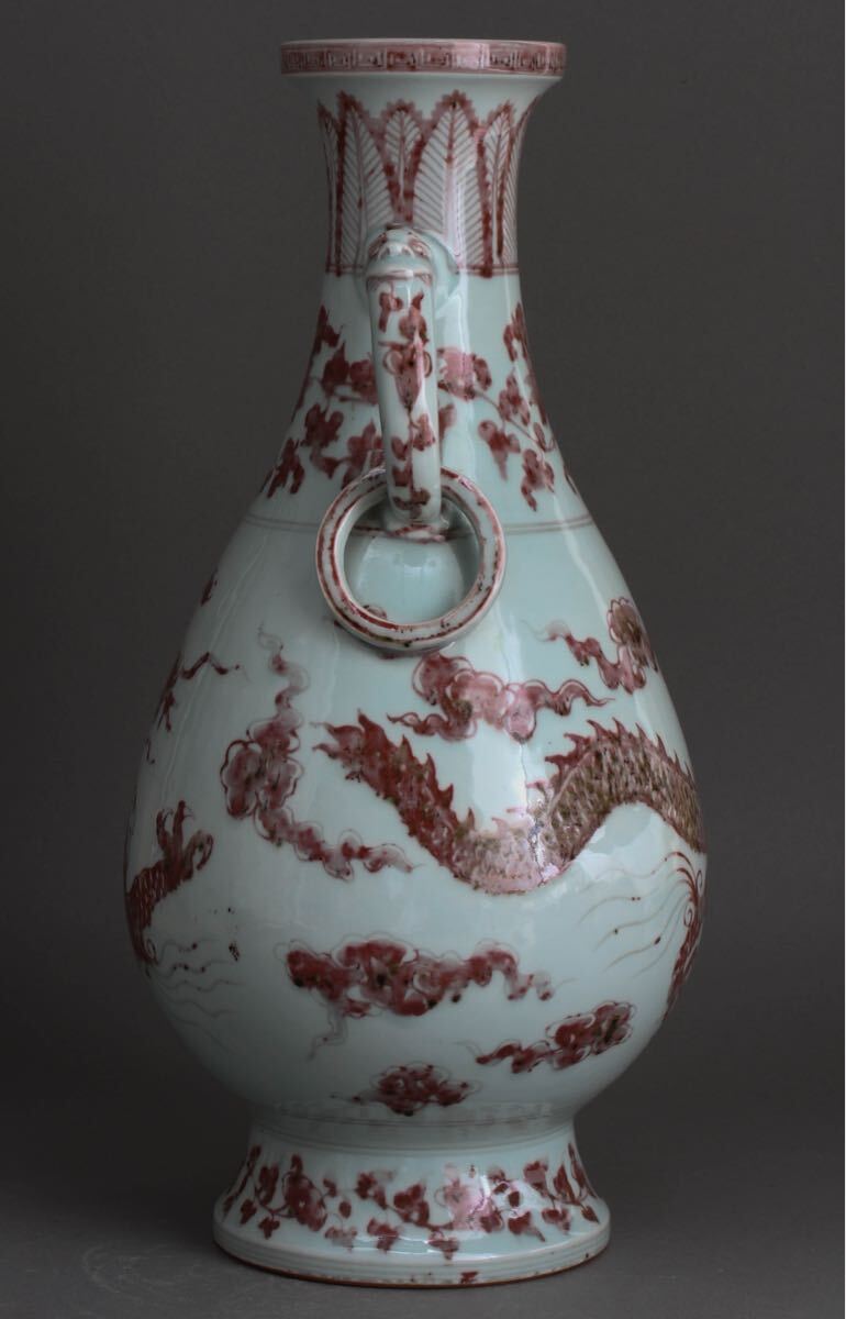 久】620 釉裏紅双耳龍紋大花瓶 時代品 唐物 中国美術 飾壺 花入 久】620 釉裏紅双耳龍紋大花瓶 時代品 唐物 中国美術 飾壺 花入