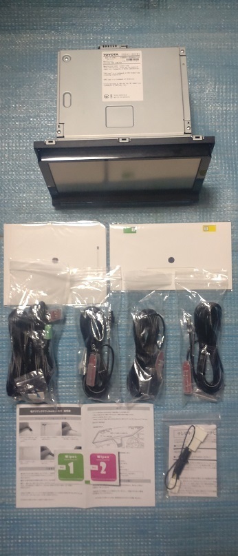 NSZT-Y62G 80系 ヴォクシー ノア 9インチ トヨタ純正 SDナビ NSZT-Y62G 80系 ヴォクシー ノア 9インチ トヨタ純正 SDナビ
