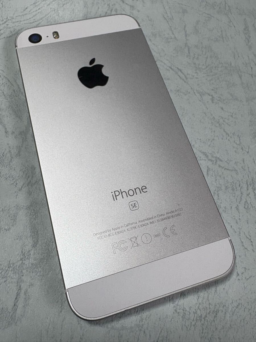 送料無料 中古 SIMフリー iPhone SE 第1世代/初代 MP832J/A 32GB 送料無料 中古 SIMフリー iPhone SE 第1世代/初代 MP832J/A 32GB