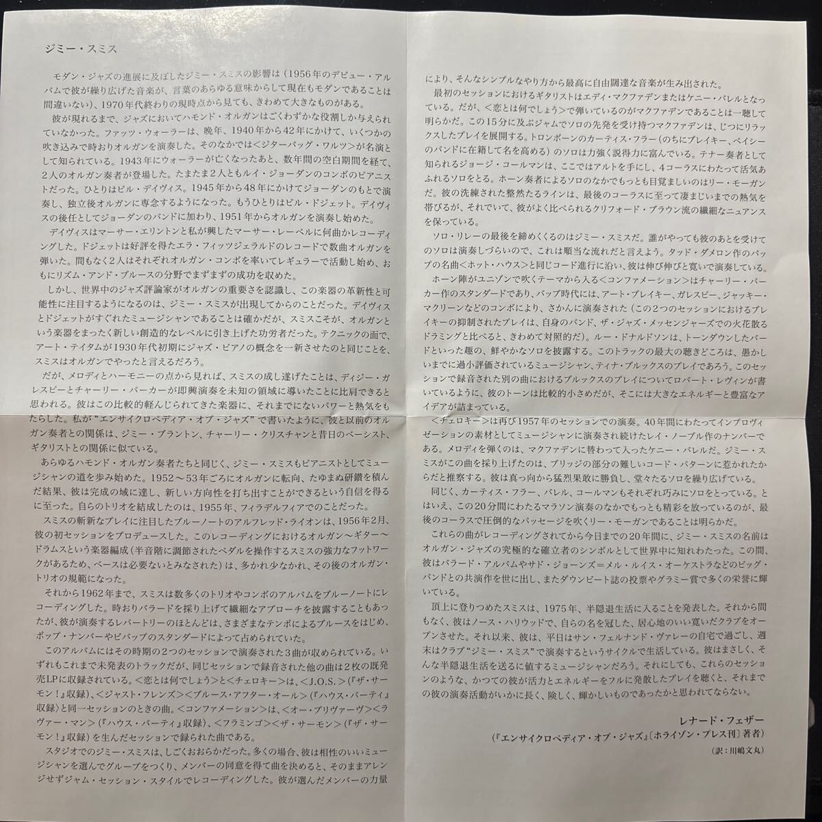 item_image_7