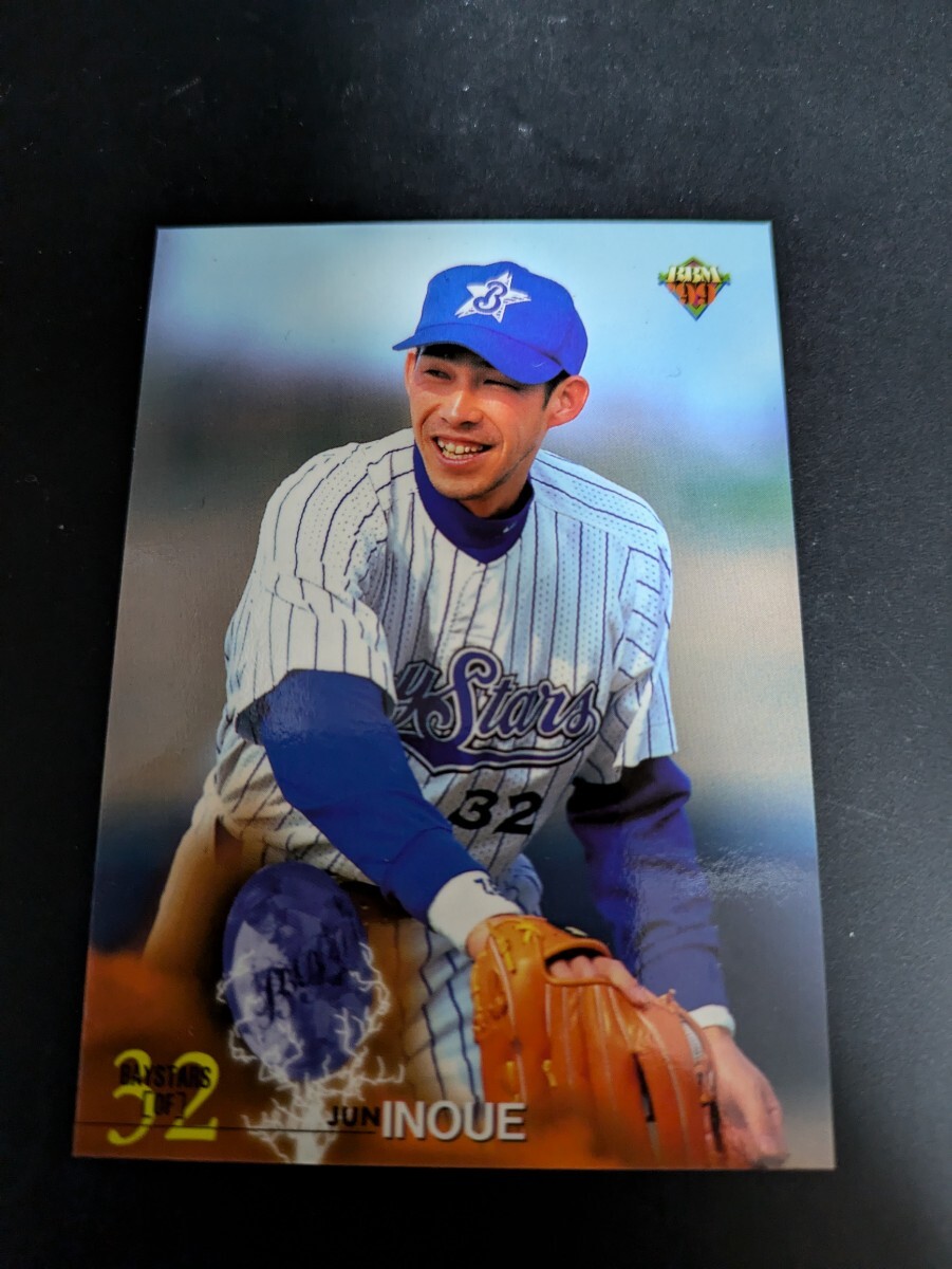 即決★BBM1999　横浜ベイスターズ　井上純_画像1