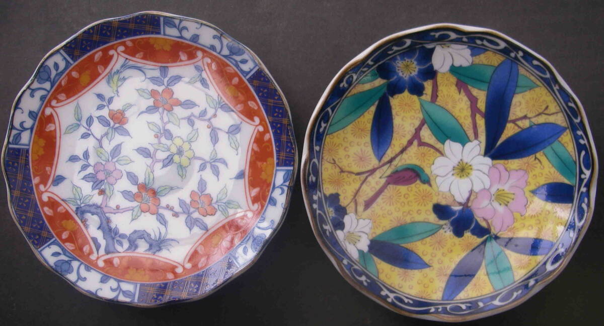 未使用中古品 「有田焼 雅東苑窯 小皿2枚セット」｜Yahoo!フリマ
