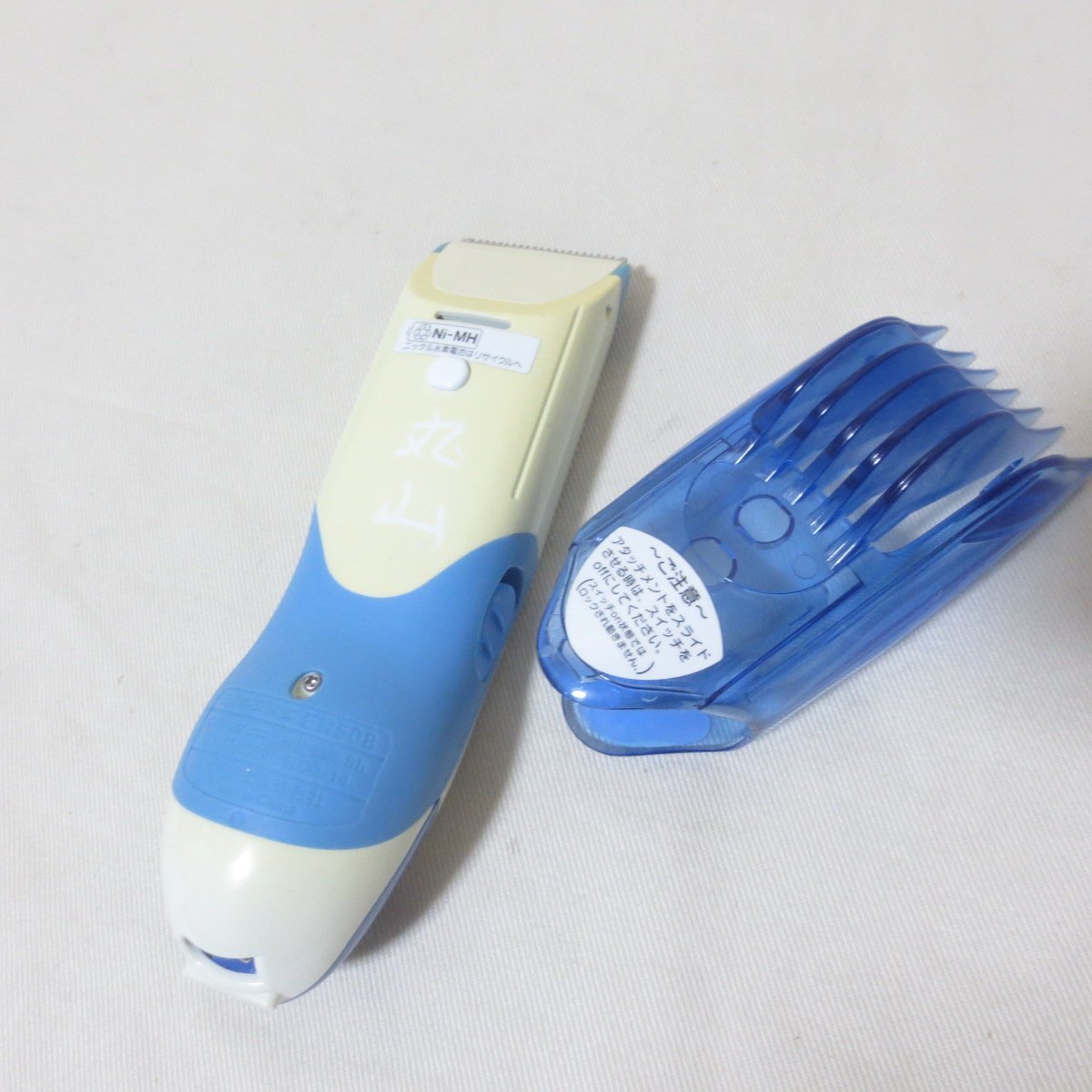 item_image_5