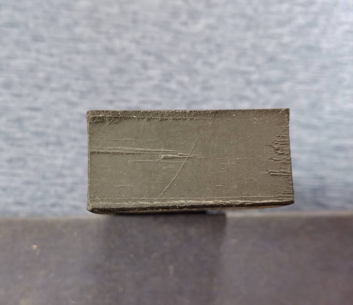 X3 松煙督護 重量112.8g 中国墨 唐墨 古墨 文房四宝 書道具 未 X3 松煙督護 重量112.8g 中国墨 唐墨 古墨 文房四宝 書道具 未