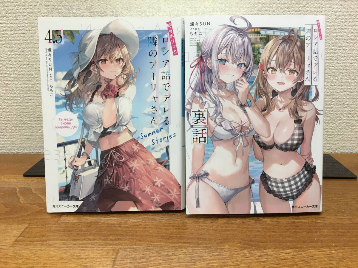 item_image_6