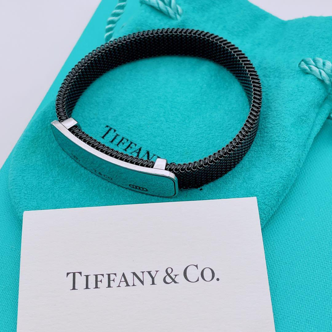 Tiffany & Co 希少 サマセット ブレスレット プレート ID|Yahoo Tiffany & Co 希少 サマセット ブレスレット プレート ID|Yahoo
