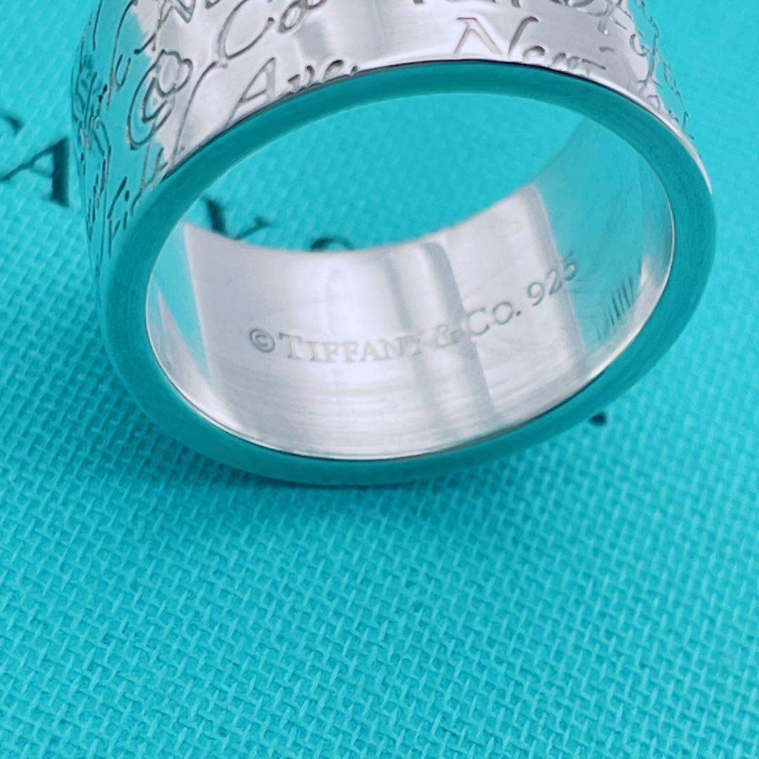Tiffany & Co ノーツ ワイド リング 指輪 12号|Yahoo!フリマ Tiffany & Co ノーツ ワイド リング 指輪 12号|Yahoo!フリマ