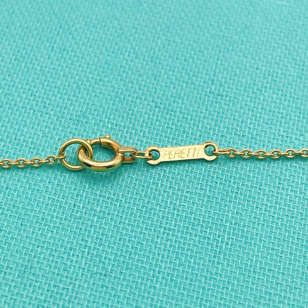 Tiffany & Co ネックレス チェーン 40cm AU750 K18|Yahoo Tiffany & Co ネックレス チェーン 40cm AU750 K18|Yahoo