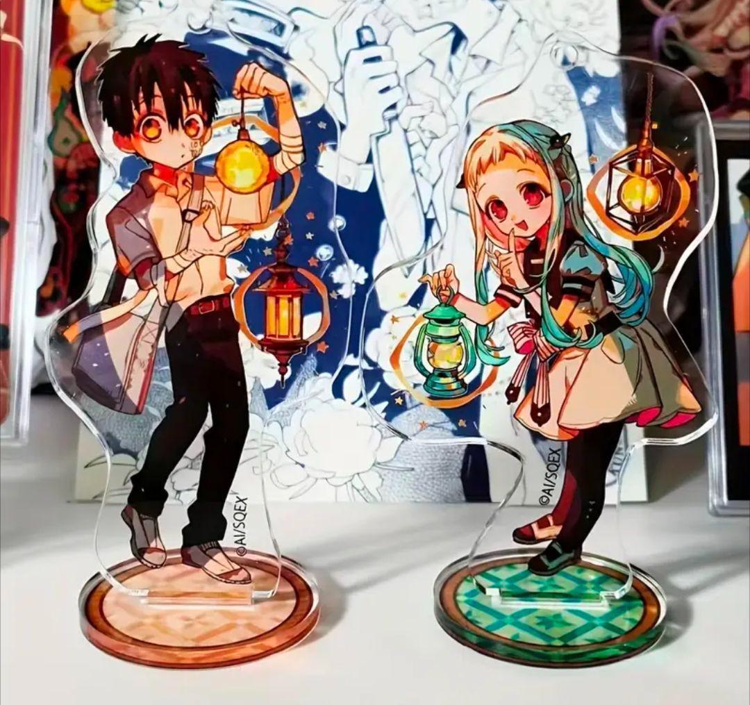 地縛少年花子くん ランタン アクリルスタンド 柚木普|Yahoo 地縛少年花子くん ランタン アクリルスタンド 柚木普|Yahoo
