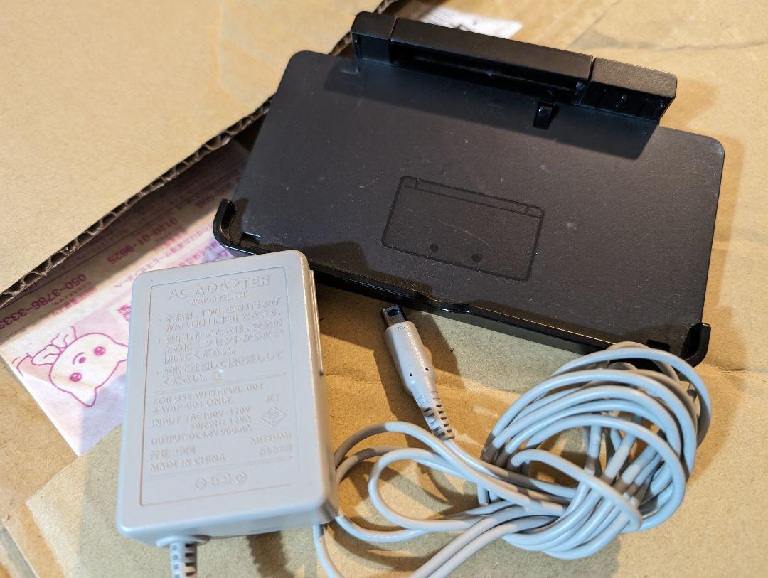 超激安 3DS 任天堂純正 ACアダプター WAP-002 セット 充電台 充電器 ニンテンドー3DS/2DS