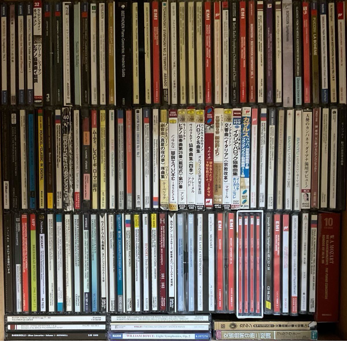1円スタート】クラシック CD アルバム まとめ 250本以上 1円スタート】クラシック CD アルバム まとめ 250本以上