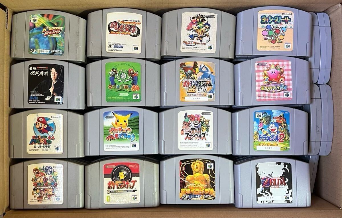 1円スタート】ニンテンドー64ソフト まとめ 150本以上 マリオ