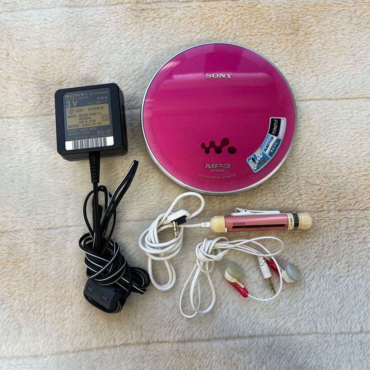 送料込】動作確認済 ジャンク品? SONY ソニー CDウォークマン 送料込】動作確認済 ジャンク品? SONY ソニー CDウォークマン