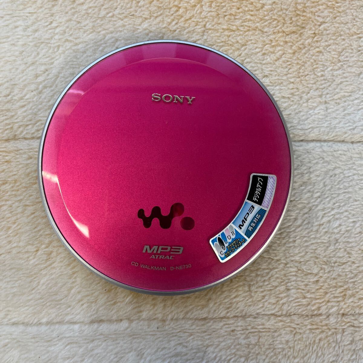 送料込】動作確認済 ジャンク品? SONY ソニー CDウォークマン 送料込】動作確認済 ジャンク品? SONY ソニー CDウォークマン