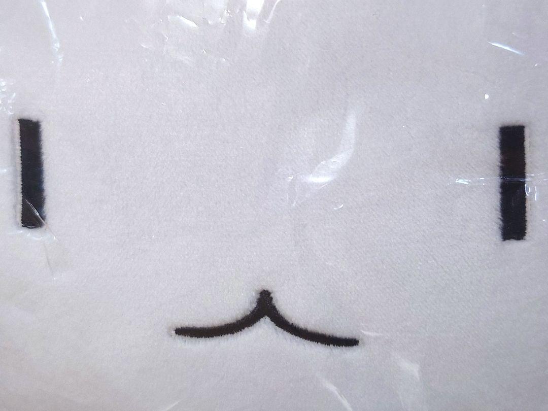 新品未開封】 ぬいぐるみ ぬんぬんぬいぐるみ 「ときのそら 活動 新品未開封】 ぬいぐるみ ぬんぬんぬいぐるみ 「ときのそら 活動