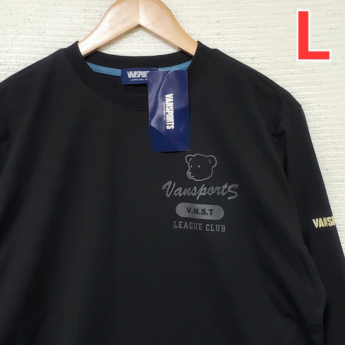 VAN SPORTS 長袖 Tシャツ 新品 ロンT メンズ Lサイズ ベア クマ VAN SPORTS 長袖 Tシャツ 新品 ロンT メンズ Lサイズ ベア クマ