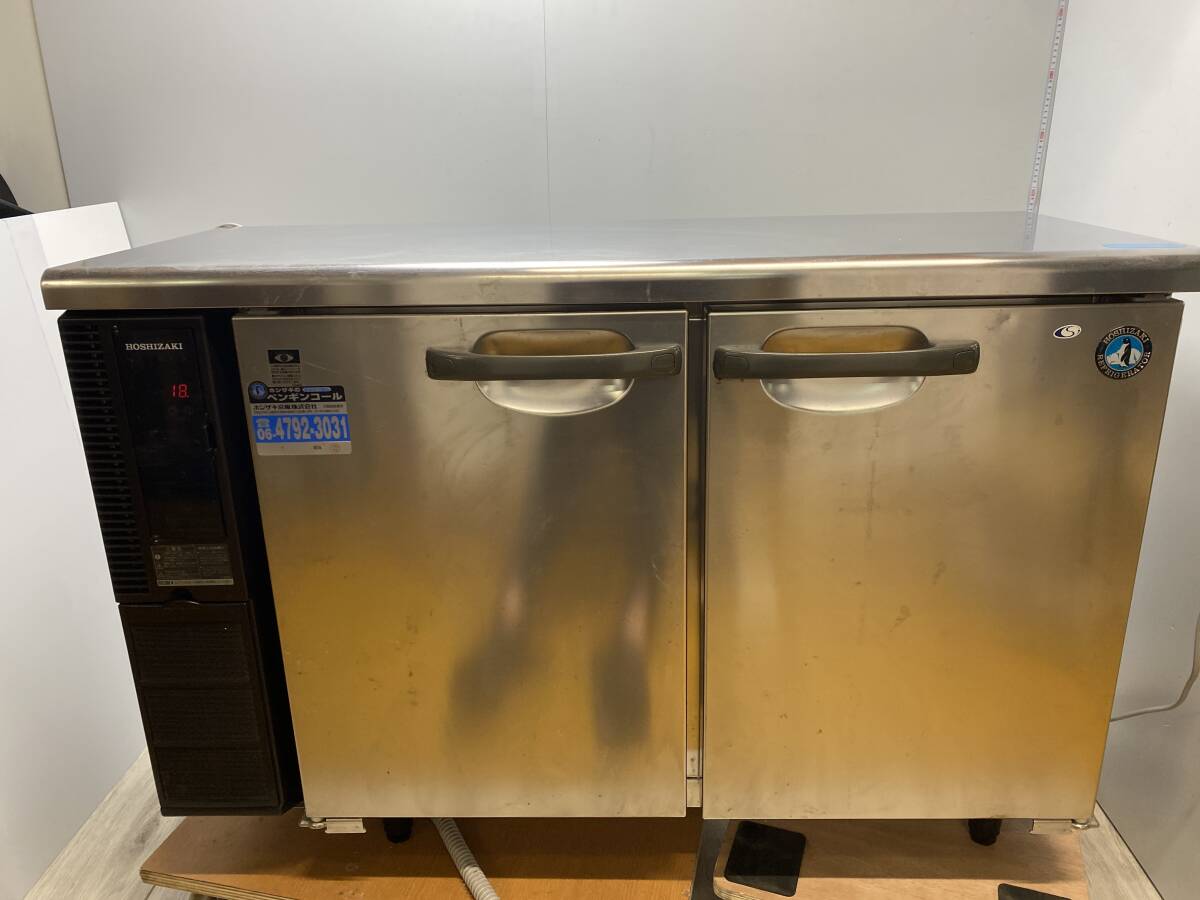 4/5☆ホシザキ☆業務用 テーブル形冷蔵庫 RT-115PTE1 173L【中古 4/5☆ホシザキ☆業務用 テーブル形冷蔵庫 RT-115PTE1 173L【中古