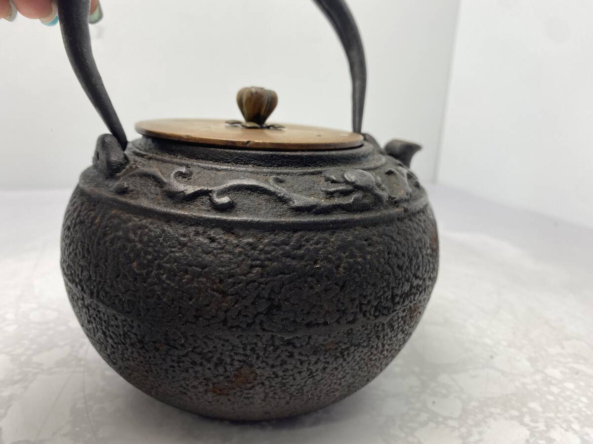 4/5☆龍文堂 造☆南部鉄器 鉄瓶 煎茶道具 茶道具 【中古/現状品 4/5☆龍文堂 造☆南部鉄器 鉄瓶 煎茶道具 茶道具 【中古/現状品