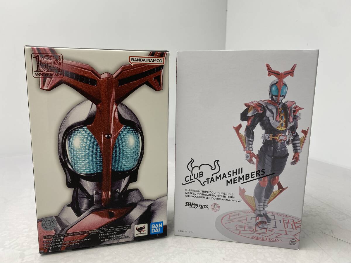 4/12 *37☆仮面ライダー カブト☆ハイパーフォーム 真骨彫製法 4/12 *37☆仮面ライダー カブト☆ハイパーフォーム 真骨彫製法