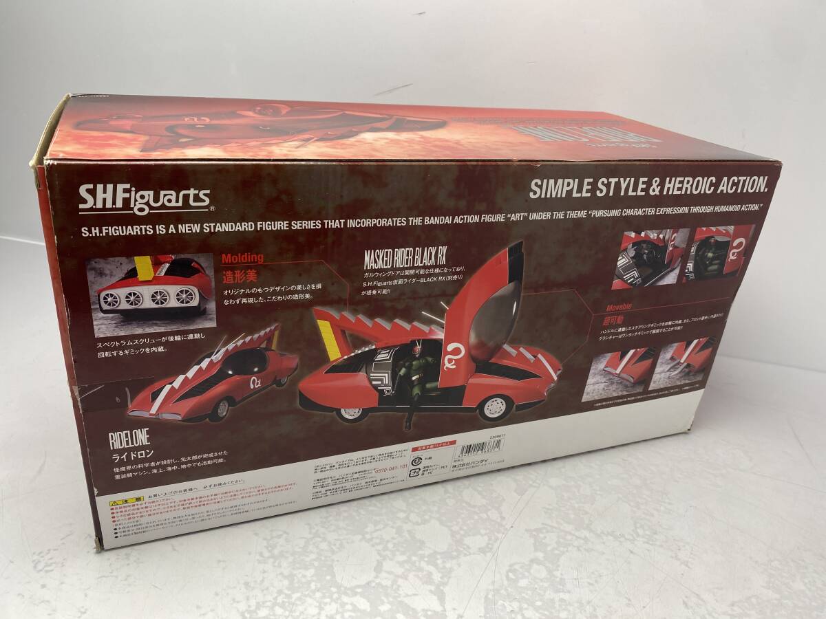 4/27☆仮面ライダーBLACK RX ブラック☆ライドロン S.H.Figuarts 4/27☆仮面ライダーBLACK RX ブラック☆ライドロン S.H.Figuarts