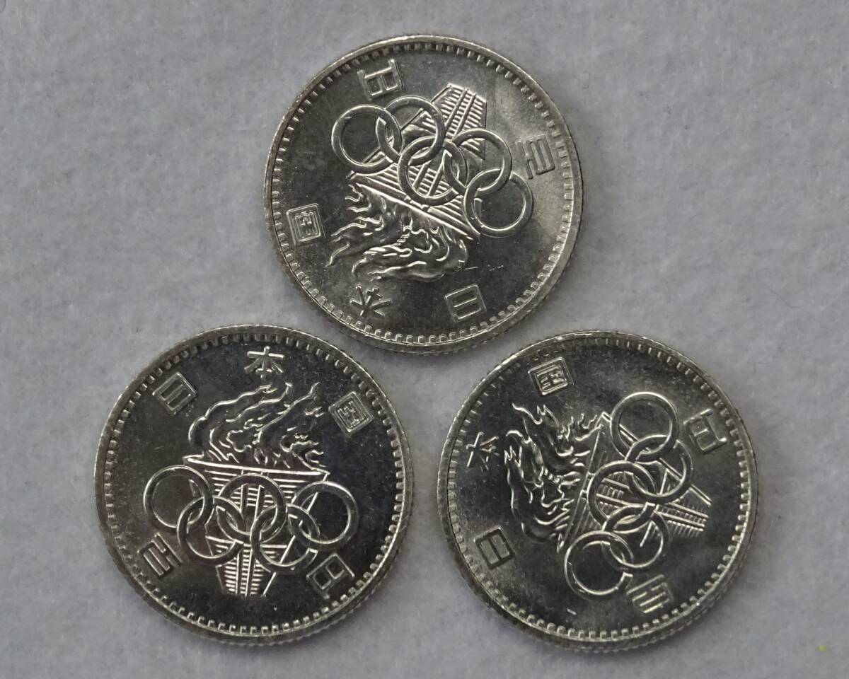 2910□東京オリンピック記念硬貨3枚 100円/昭和39年/銀貨(昭和 2910□東京オリンピック記念硬貨3枚 100円/昭和39年/銀貨(昭和
