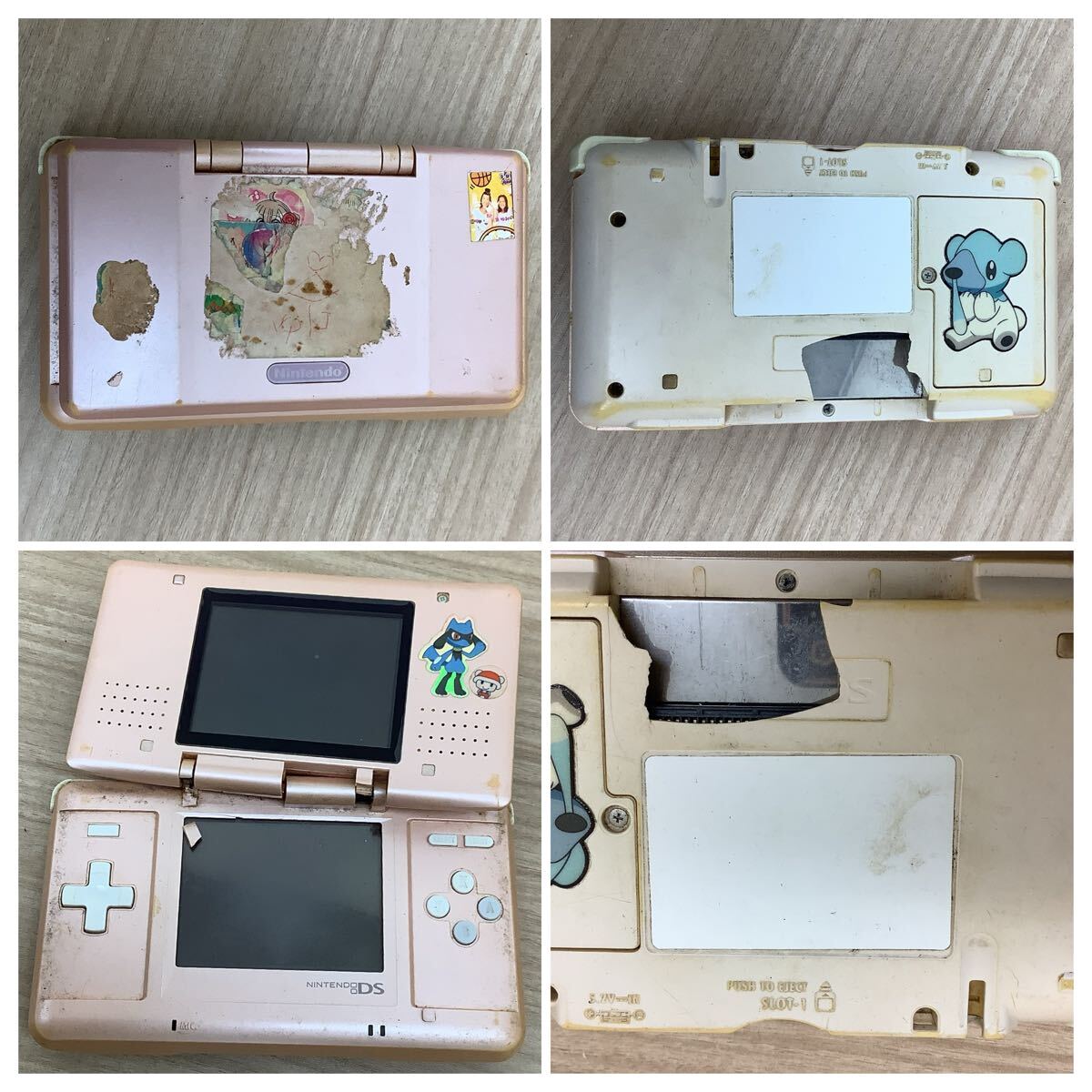 ○営KU012-S60【埼玉発】 NintendoDS7点まとめ NTR-001 任天堂 ○営KU012-S60【埼玉発】 NintendoDS7点まとめ NTR-001 任天堂